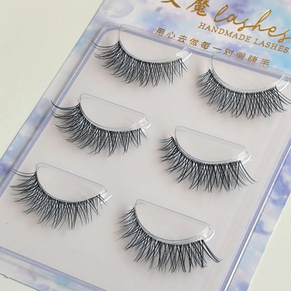 Eyelash Extension Japanese - Sztuczne rzęsy o naturalnym wyglądzie, efekt