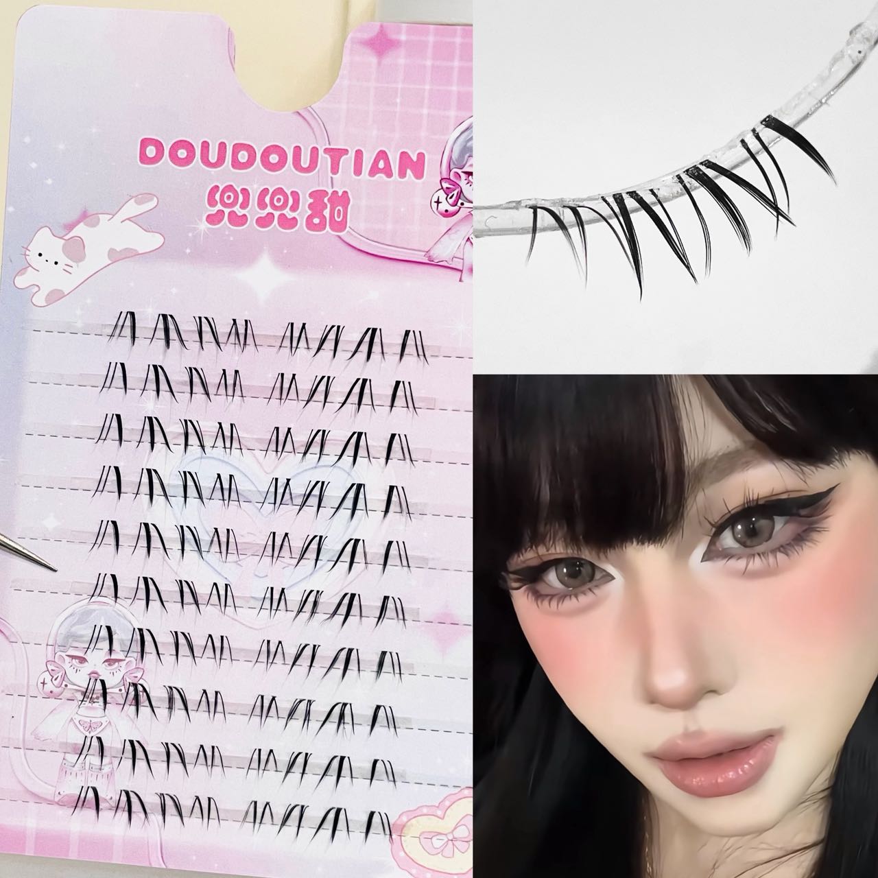 Doudoutian Cool Wolf Azjatycki – Eyelash Extension Japan recenzja i cena